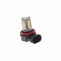 Автолампа H11 (PGJ19-2) 18 SMD 5050 WHITE 6000K 360лм 12V MEGAPOWER