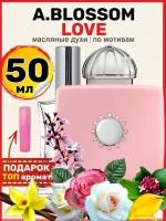 Духи масляные по мотивам Blossom Love Блоссом Лав парфюм женские