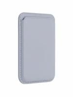 Картхолдер Wallet Лавандовое поле Кожаный чехол-бумажник MagSafe для iPhone, «Lavanda»