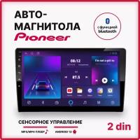 Автомобильная магнитола pioneer CC3 Pro Plus ( 6+64Gb, 10 дюймов)