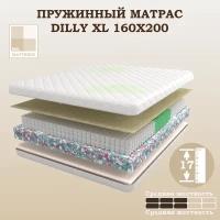 Пружинный матрас Mr.Mattress Dilly XL 160x200