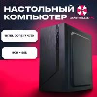 Компьютер (Системный блок) intel core i7 4770 3.60 Ghz 8GB DDR3 240GB SSD Wi-Fi