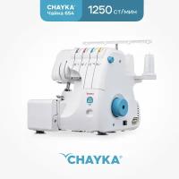 Оверлок CHAYKA Чайка SEA WAVE 654