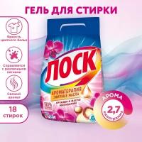 Стиральный порошок Losk Aroma Орхидея И Масло Макадамии 2.7 кг 18 ст