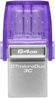 Флеш диск 64Gb Kingston DataTraveler microDuo 3C Dtduo3cg3/64gb USB3.0 фиолетовый