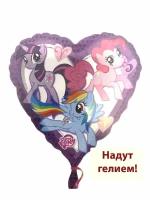 Фольгированный воздушный шар сердце с гелием My Little Pony Пони трое - 61шт