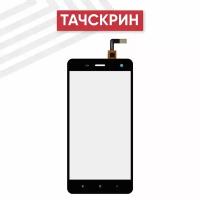 Сенсорное стекло (тачскрин) для мобильного телефона (смартфона) Xiaomi Mi 4, черное