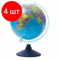 Комплект 4 шт, Глобус политический Globen, 25см, на круглой подставке
