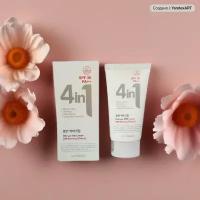 BB-крем для лица тройного действия Dr. Cellio 4 in 1 Bboyan BB Cream SPF36, PA++, 50 мл