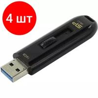 Комплект 4 штук, Флеш-память Silicon Power Blaze B21 16Gb/USB 3.1/Черный (SP016GbUF3B21V1K)