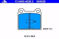 Колодки Vw Golf/Polo 1.0-1.3L =>84 Wva20228 15.3Мм Ate арт. 13.0460-4028.2