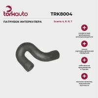 Патрубок интеркулера Tork Avto Scania 4, P, R, T / Скания 4, P, R, T