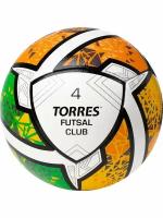 Мяч футзал. TORRES Futsal Club, FS323764, р.4, 10 пан. ПУ, 4 под. сл, гибрид. сш. бело-зел-оранж