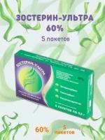 Зостерин-ультра 60% 5 пакетиков по 0,5г