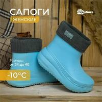 Cапоги резиновые женские цвет голубой, размер 39 (маркировка 39-40)