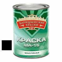 Краска масляная МА-15 (черная), 0,9 кг