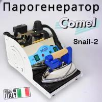 Парогенератор Comel Snail 2 c профессиональным утюгом