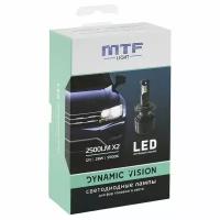 Светодиодные лампы MTF light Dynamic Vision H7 5500K 2 шт