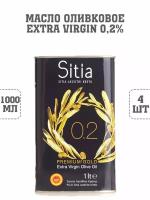 Масло оливковое Extra Virgin 0,2% Sitia P.D.O, 4 шт. по 1 л