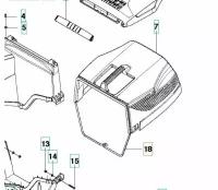 Рама травосборника газонокосилки Husqvarna LC 148/348/353 5024471-01