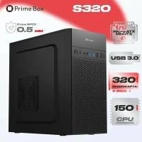 Корпус Prime Box S320 (2 - USB 3.0) Micro-ATX, Mini-ITX