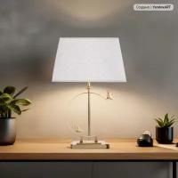 Лампа декоративная Arte Lamp Rizzi A2230LT-1PB, E27, 60 Вт