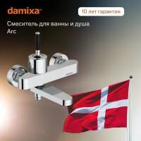 Смеситель для ванны и душа Damixa Arc 291000000 поворотный излив, черный/хром