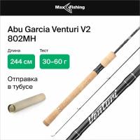 Спиннинг для рыбалки Abu Garcia Venturi V2 802MH 30-60гр, 244 см, для ловли окуня, щуки, судака, жереха, удилище спиннинговое