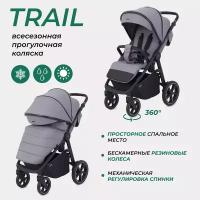 Коляска детская прогулочная всесезонная MOWBaby TRAIL MB090 Grey