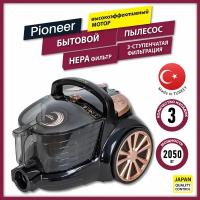 Пылесос для дома Pioneer VC335C с мотором повышенной эффективности / Пылесос без мешка / 4 уровня фильтрации, регулировка мощности / Контейнер 2 л / 2050 Вт