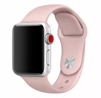 Пудровый ремешок для Apple Watch 42/44/45/49 mm Sport Band