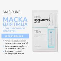 Маска MISSHA Mascure увлажняющая с Гиалуроновой кислотой для сухой кожи, 28 мл