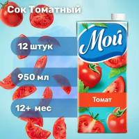 Нектар МОЙ Томат 0,95 л х 12