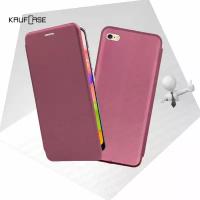 Чехол книжка KaufCase для телефона Apple iPhone 6 Plus/ 6S Plus (5.5"), бордовый. Трансфомер