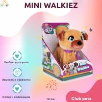 Игрушка Club petz Шагающая собачка Овчарка Коричневый 16 см