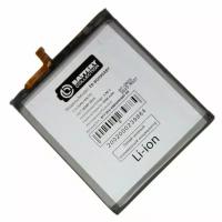 Аккумуляторная батарея для Samsung SM-G990B (Galaxy S21 FE) (EB-BG990ABY) 4500 mAh (премиум)