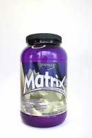 Syntrax Matrix 2.0 - 2lb