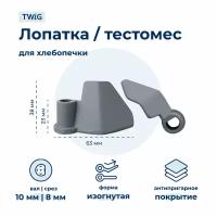 Лопатка для хлебопечки Tefal OW3001