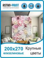 Фотообои флизелиновые Крупные цветы 200х270