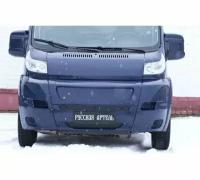 Зимняя заглушка решётки переднего бампера Peugeot Boxer 2006-2013 (250 кузов); Citroen Jumper 2006-13; Fiat Ducato 2012-13