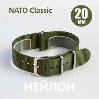 Ремешок NATO Strap