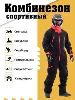 Комбинезон снегоходный DragonFly Extreme 2.0 Black-Red, S