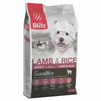 Сухой корм для собак Blitz Sensitive Adult Small Breeds с ягненком и рисом, 2 кг