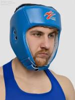 Шлем для единоборств Рэй-Спорт БОЕЦ-3, иск.кожа/иск.замша (Синий, L)