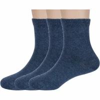 Комплект из 3 пар детских носков RuSocks (Орудьевский трикотаж) 3-Д8-13102, размер 14-16