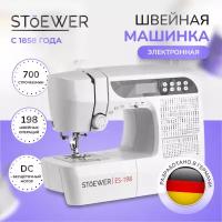 Электронная швейная машинка ES-198