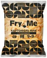 Картофель фри Fry Me с пaнирoвкoй Еxpеrt 9*9мм 2.5кг