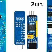 Модуль расширения GPIO портов PCF8574 для Arduino 2шт