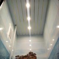 Потолок ПВХ для ванной комнаты в комплекте, 1,5x1,44м, белый/золотая полоса
