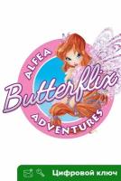 Ключ на Winx Club: Alfea Butterflix Adventures [игра для Xbox]